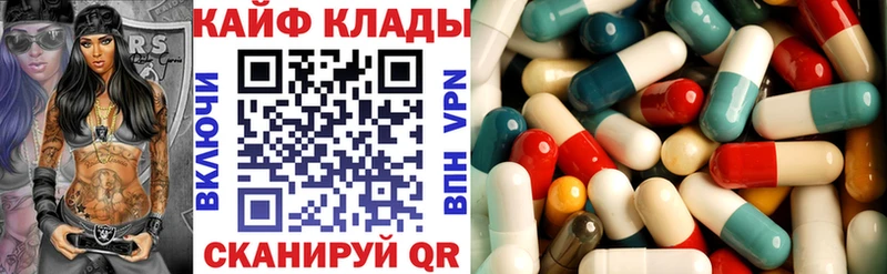 Где купить Кизилюрт OMG зеркало Мефедрон Гашиш АМФЕТАМИН Бошки Шишки СОЛЬ