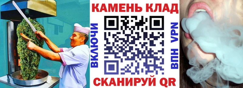 Cannafood марихуана  Кизилюрт 