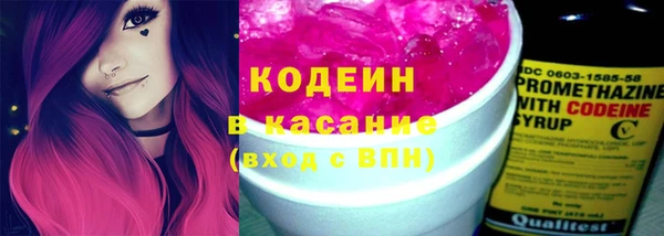 ALPHA-PVP Алзамай
