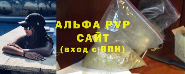 дмт Навашино