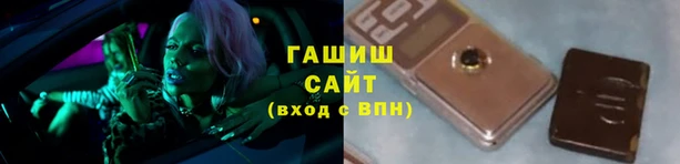 ALPHA-PVP Алзамай