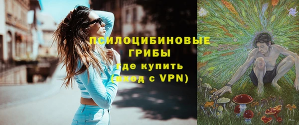 герыч Алексеевка