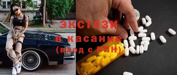 ALPHA-PVP Алзамай